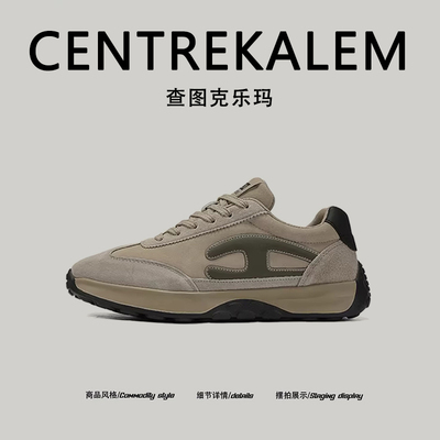 【美国CENTRE KALEM专柜】新款阿甘鞋男复古运动休闲百搭潮鞋