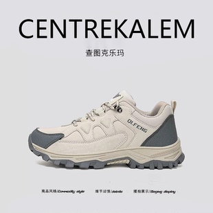 【美国CENTRE KALEM专柜】登山鞋耐磨防滑爬山鞋减震徒步运动鞋潮