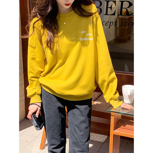 Real shot of casual printed casual sweatshirt for women 2023 autumn new loose Korean style temperament pullover top