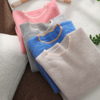 2024秋冬新款薄款羊毛衫儿童毛衣