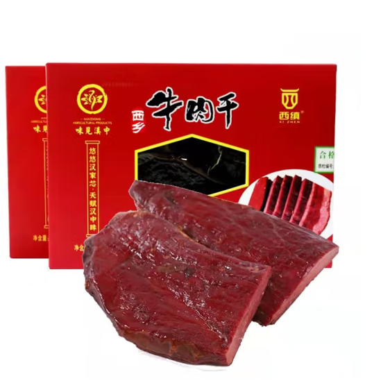 西缜精品手撕五香牛肉干陕西汉中特产大块400g 原味 礼盒装