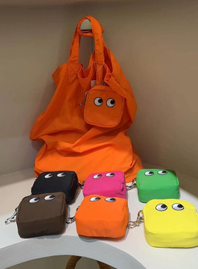 韩国东大门代购trou新款通用折叠收纳便携式拎包购物袋眼睛包