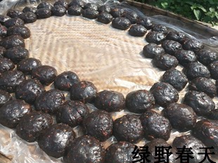 豆豉果江西上饶特产铅山夷龙鹅湖南瓜果依夫酱果南瓜饼下饭菜开胃