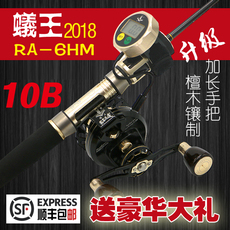 Ghế câu cá mới Oberst 2017 với tay vịn bàn gấp di động Ghế câu cá ngoài trời nón câu cá