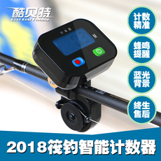 Ghế câu cá mới Oberst 2017 với tay vịn bàn gấp di động Ghế câu cá ngoài trời nón câu cá