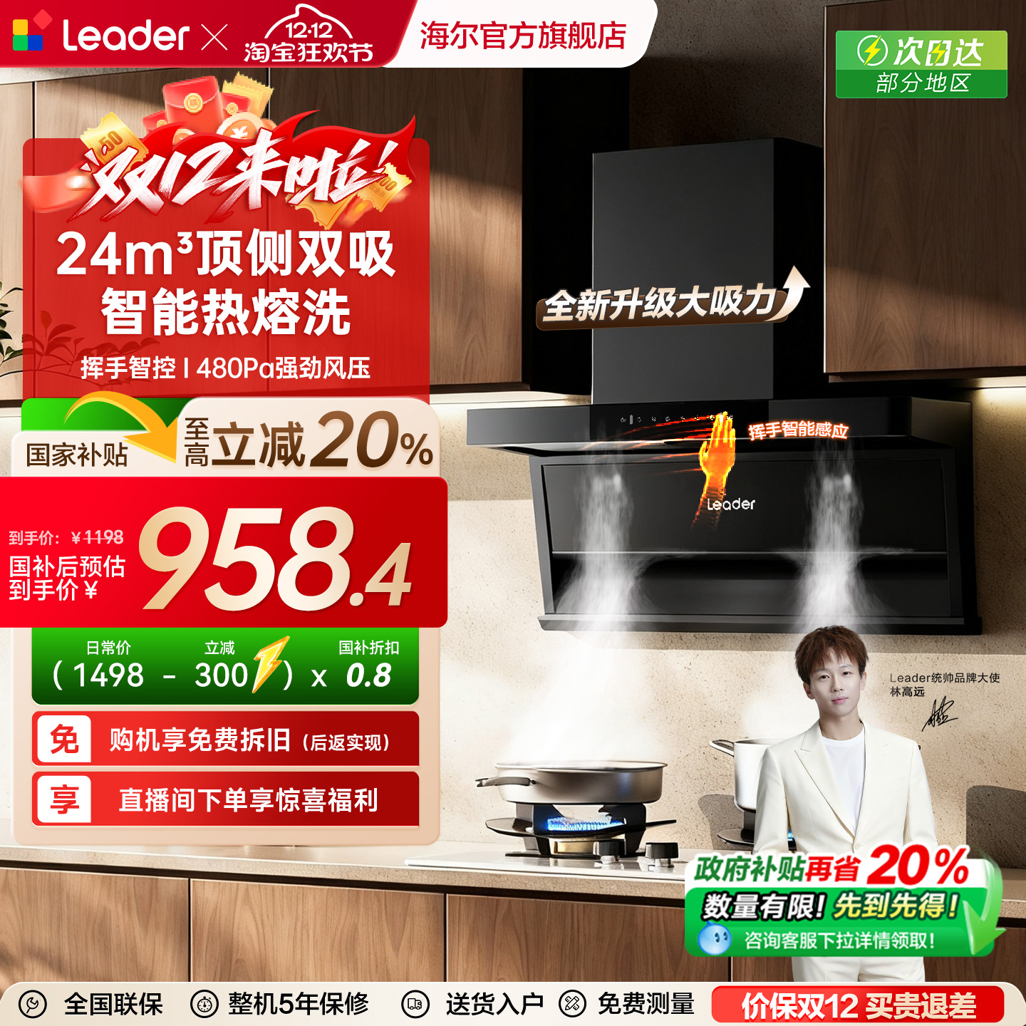 [Ծɻ]Ǽͳ˧̻˼ó˫ 92D 934.72Ԫ()