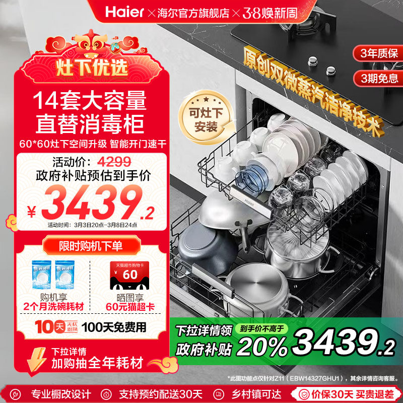 [��������]��������ֱǶϴ���Z11������14��Ƕ��ʽ����ȫ�Զ�