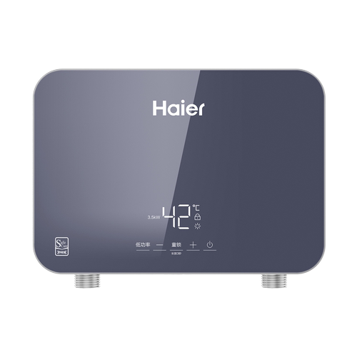 Haier/海尔 DSC-55MINI蓝