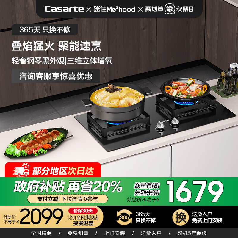 Сŷȼú˫̨Ȼͻ¯CDZ1ʵ1599Ԫ