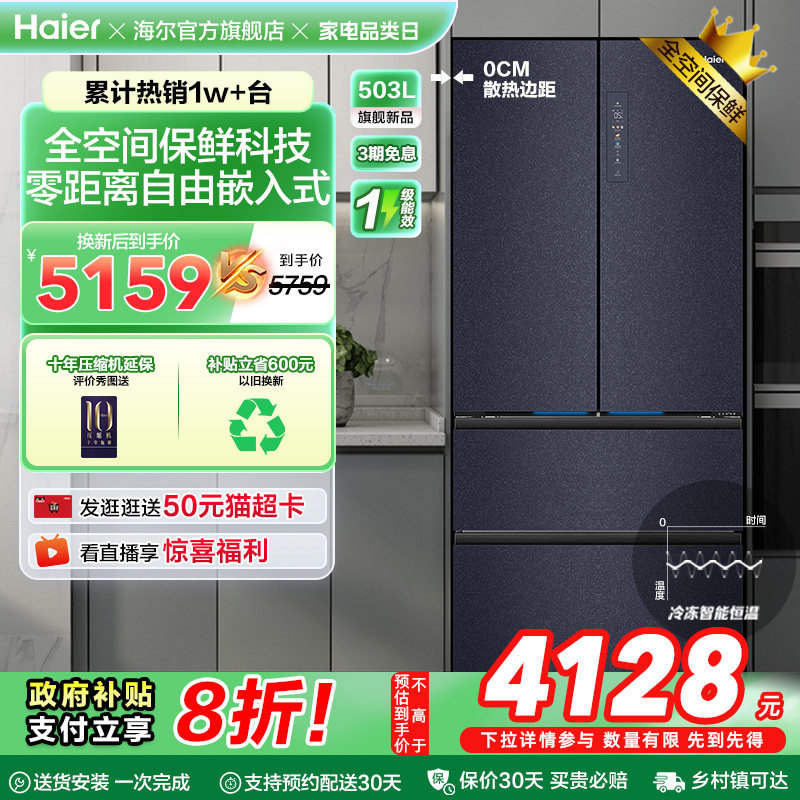 �������²�������503L��Ƕ��ʽ��ʽ����һ����Ч���ô����������