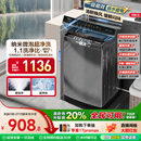 微泡净海尔波轮洗衣机小型家用全自动10kg除螨租房Z719 换新补贴