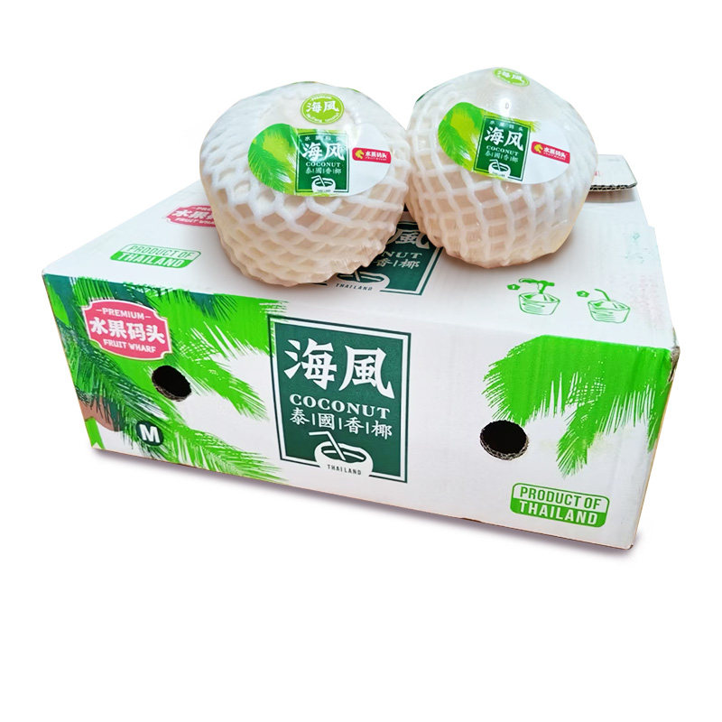 海风椰青新鲜椰子整箱礼盒装中果当季孕妇香椰泰国进口香水椰青