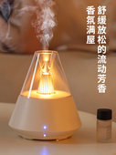 空气加湿器家用静音卧室香薰雾化氛围灯客厅遥控桌面小型孕妇婴儿