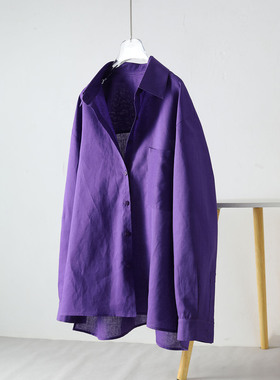 简约风紫色亚麻衬衫女长袖宽松垂感百搭透气防晒衬衣