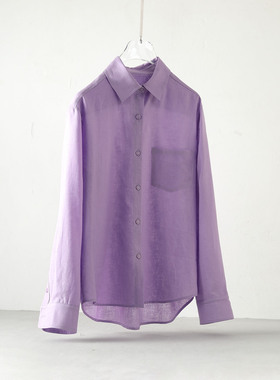 温柔风显浅紫色长袖衬衫女早秋新款洋气减龄简约别致叠穿通勤上衣