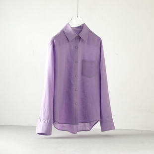 温柔风显浅紫色长袖衬衫女早秋新款洋气减龄简约别致叠穿通勤上衣