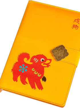 十二生肖图案传统民族风南京云锦
