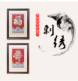 饰画 出国礼品 百寿图 南京云锦 南京特产 百福图 装 工艺品 框画