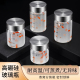 燕窝分装 瓶可蒸煮家用耐高温小玻璃密封罐蜂蜜罐子保鲜炖杯空瓶子