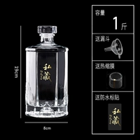 Шестигранная бутылка весом 1 кг (1 шт.) с частной золотой маркой