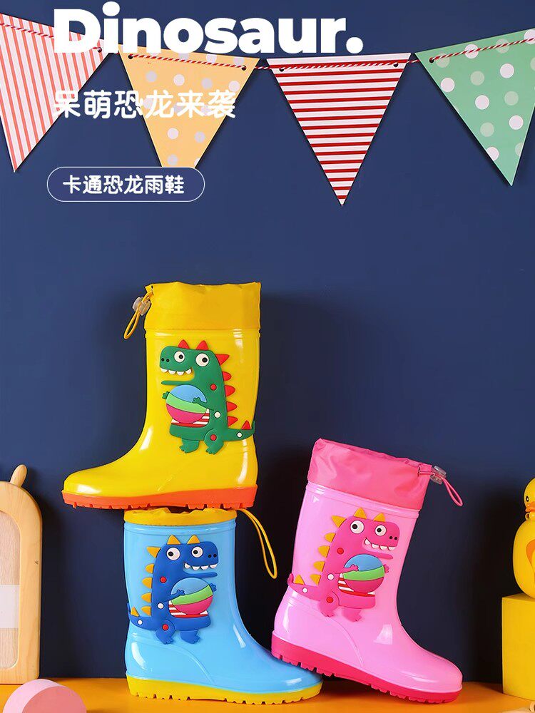 儿童高筒雨鞋恐龙卡通水靴防滑软底防水鞋男童女童幼儿胶鞋1-16岁