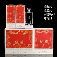 1 кошечка - полная коробка из частной коллекции - этикетка из частной коллекции 6 штук