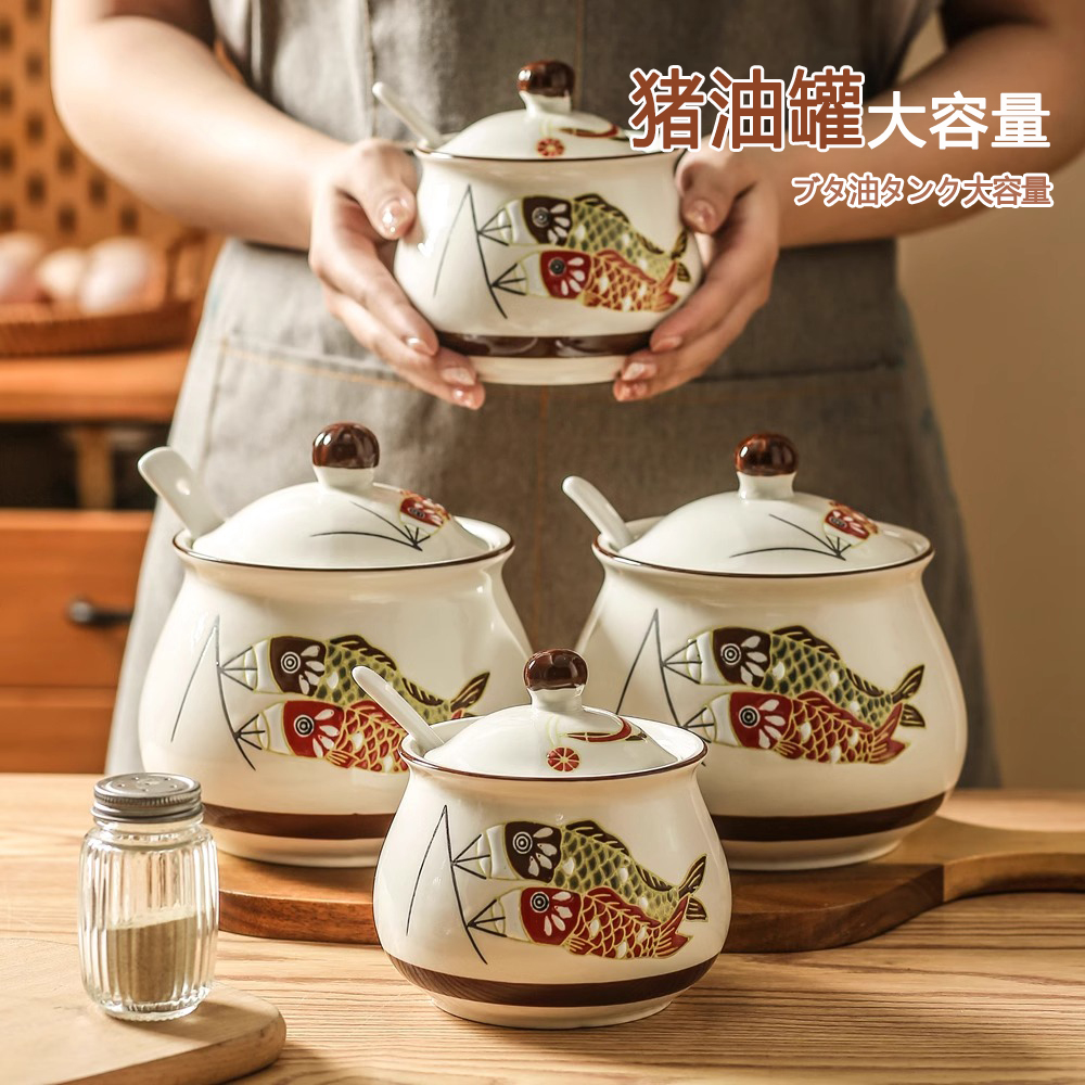 猪油罐家用陶瓷厨房装辣椒油专用罐耐高温油泼辣子罐带盖调味料罐