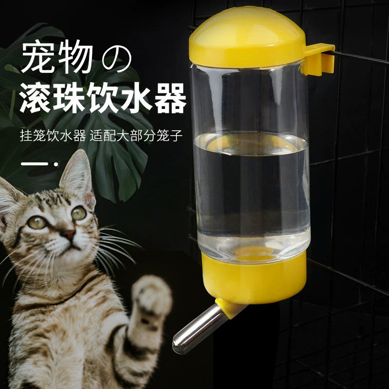 狗狗挂式饮水器猫咪水壶小狗不湿嘴悬挂式狗喂水器挂笼子宠物用品