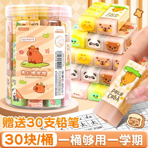 Товары от 千奇坊旗舰店