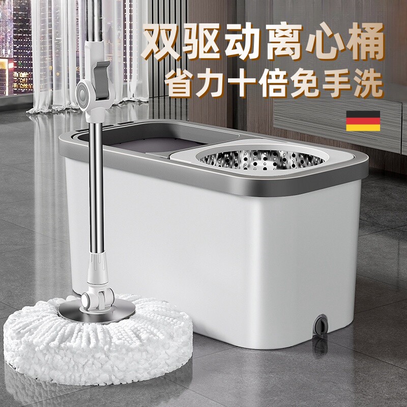 德国拖把自拧水旋转免手洗干 干净加厚单桶家用2025新款圆形地拖