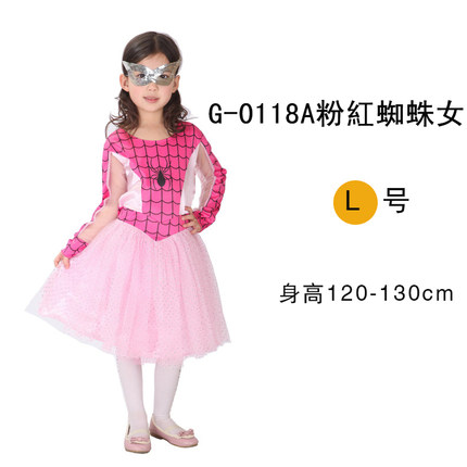 千奇坊万圣节蜘蛛侠cosplay服装紧身衣儿童成人连体英雄表演服