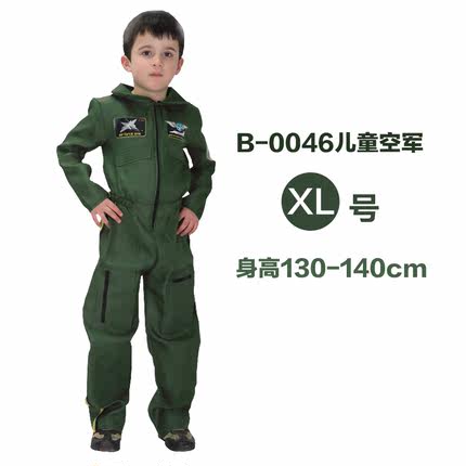 千奇坊万圣节六一儿童节表演出服装cosplay 太空人飞行员空军衣服