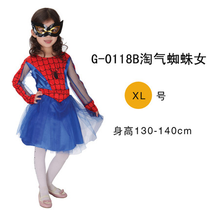 千奇坊万圣节蜘蛛侠cosplay服装紧身衣儿童成人连体英雄表演服
