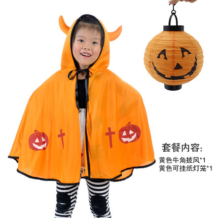 万圣节儿童服装男孩 女孩牛角恶魔披肩披风恶魔叉南瓜桶男童女童