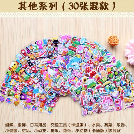 六一儿童节礼物卡通贴纸宝宝泡泡贴 幼儿园奖励粘小贴画粘纸玩具