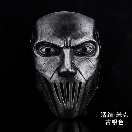 万圣节包邮珍藏版活结乐队面具 Slipknot Joey Mask 影视主题面具