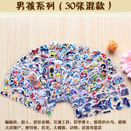 六一儿童节礼物卡通贴纸宝宝泡泡贴 幼儿园奖励粘小贴画粘纸玩具