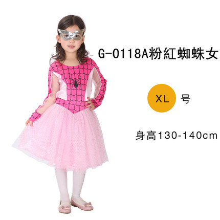 千奇坊万圣节蜘蛛侠cosplay服装紧身衣儿童成人连体英雄表演服