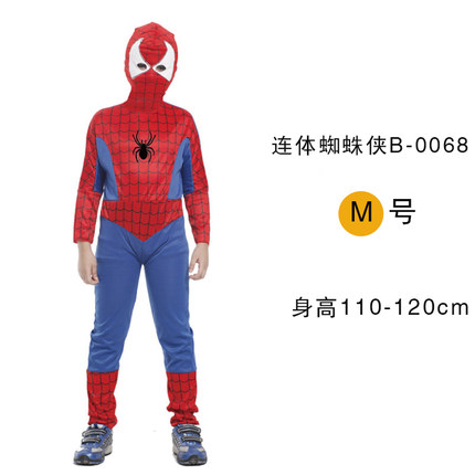 千奇坊万圣节蜘蛛侠cosplay服装紧身衣儿童成人连体英雄表演服