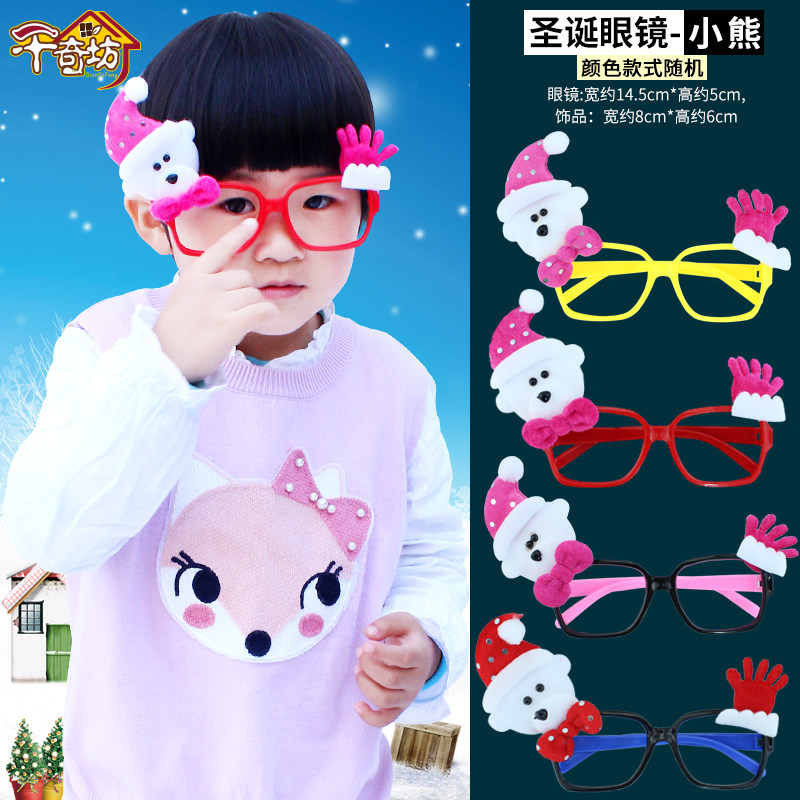 圣诞节大人儿童装扮头饰道具头扣发箍圣诞老人小熊雪人鹿角头箍