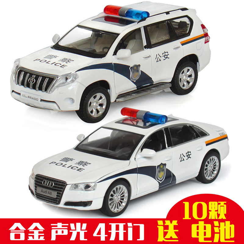 兒童警車汽車模型合金玩具車奧迪A8小汽車1:32聲光回力警察車男孩