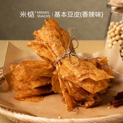 米惦基本豆皮手撕豆皮休闲零食
