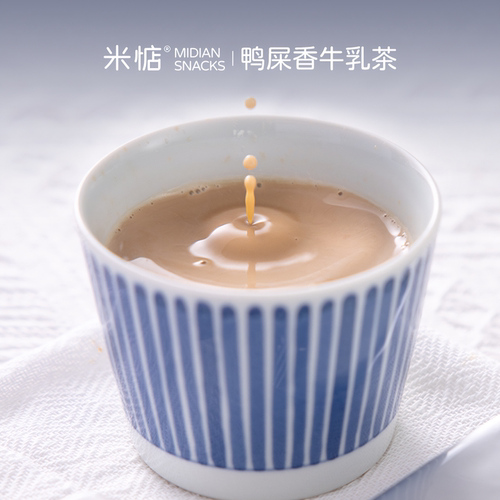 米惦鸭屎香乌龙牛乳茶奶香扑鼻