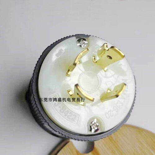 台湾引挂式防松插头WJ-8422 20A480V工业配线三相四线美规L16-20P