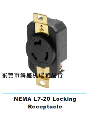 台湾嵘光RONG KUANG黄铜件暗装插座WJ-6325 NEMA L7-20 20A277V U