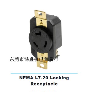 台湾嵘光RONG KUANG黄铜件暗装插座WJ-6325 NEMA L7-20 20A277V U