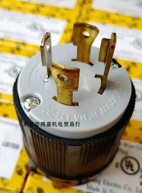 WJ-8430美规NEMA L14-30引挂式防松插头台湾嵘光30A125/250V工业