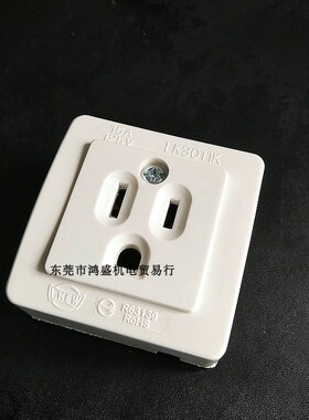 LK3011K 15A125V美式明装5-15白色插座开关面板单控墙壁WK3001K
