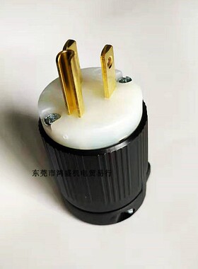 NEMA 5-15P RONG KUANG台湾美式插头J-710 15安125V UL原装现货