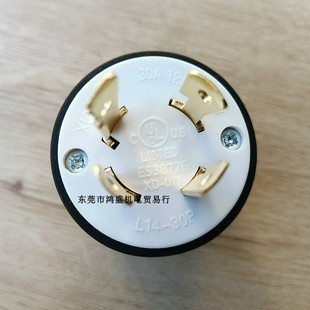 UL引挂式 2024升级版 30P L14 防松纯铜配件 加厚三孔插头美规NEMA